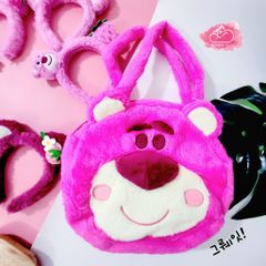 TÚI XÁCH ĐEO VAI GẤU DÂU LOTSO size To
