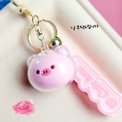 Móc khoá CUTE HEAD Động vật Bóng