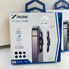 Cường lực Camera Anank