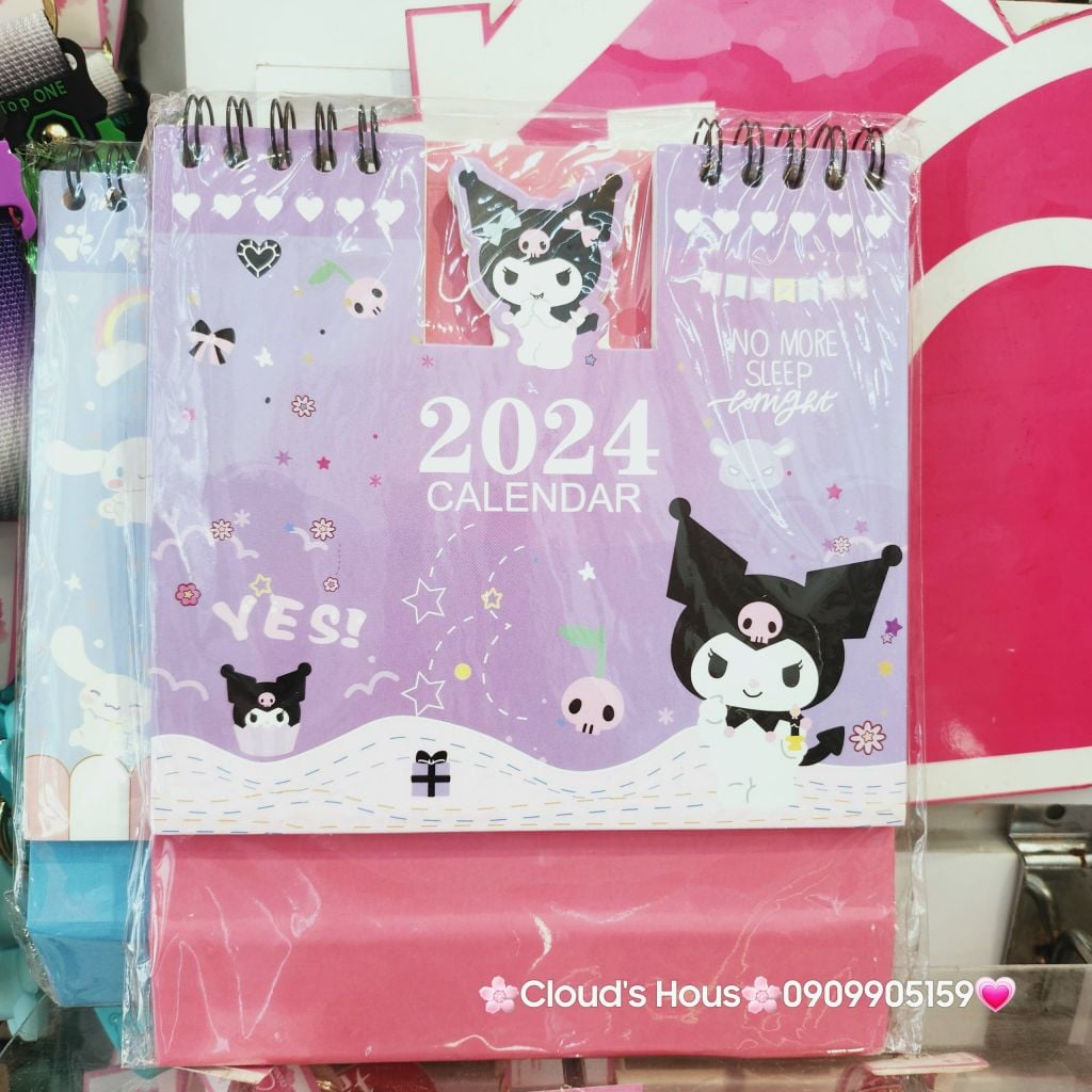 Lịch hoạt hình năm 2024