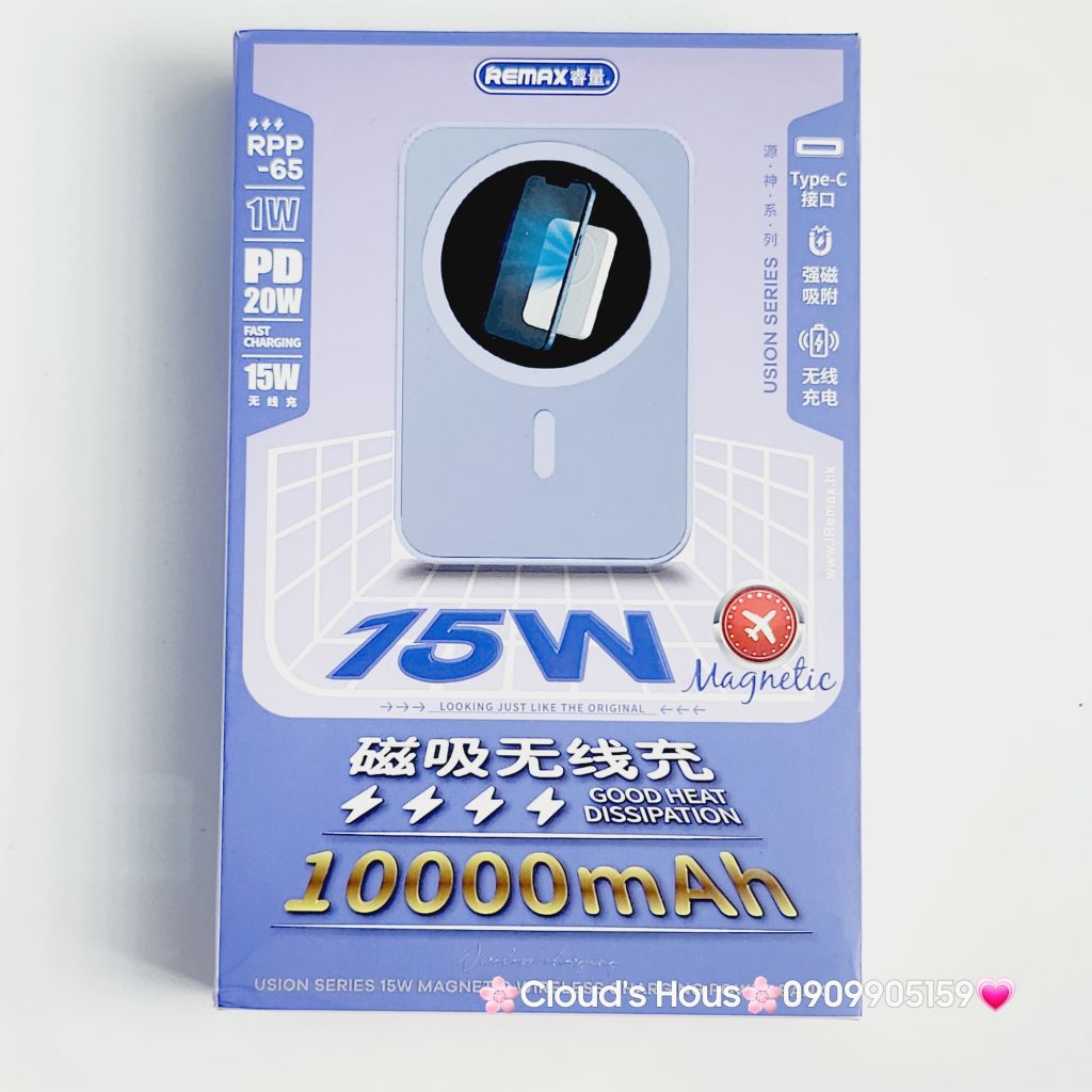 POWERBANK - SẠC DỰ PHÒNG REMAX RPP-65 MAGSAFE 20w 10000mah Hỗ Trợ Sạc Không Dây Dòng 15w Phù Hợp Cho Các Điện Thoại