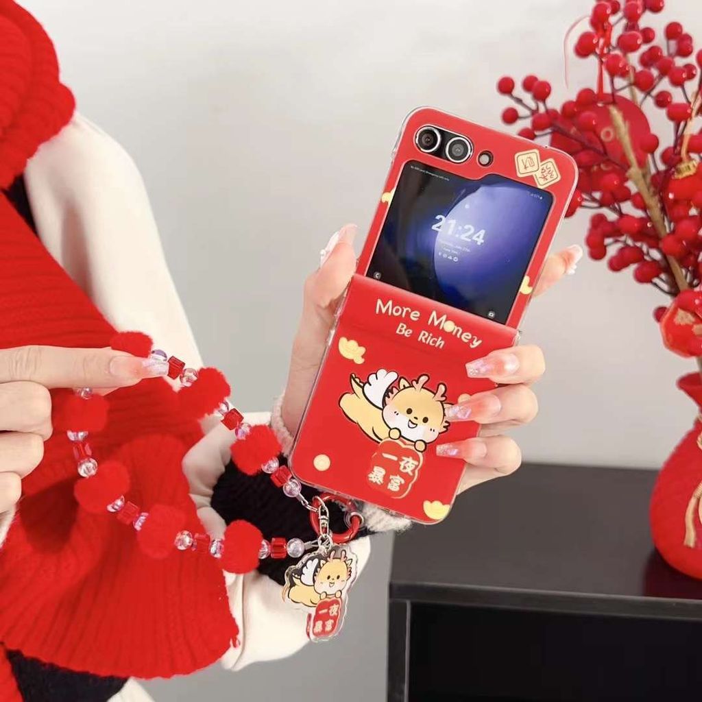 Case Ốp điện thoại Samsung Z Flip RỒNG MORE MONEY Kèm Charm Samsung Z Flip 4/5 - TẾT