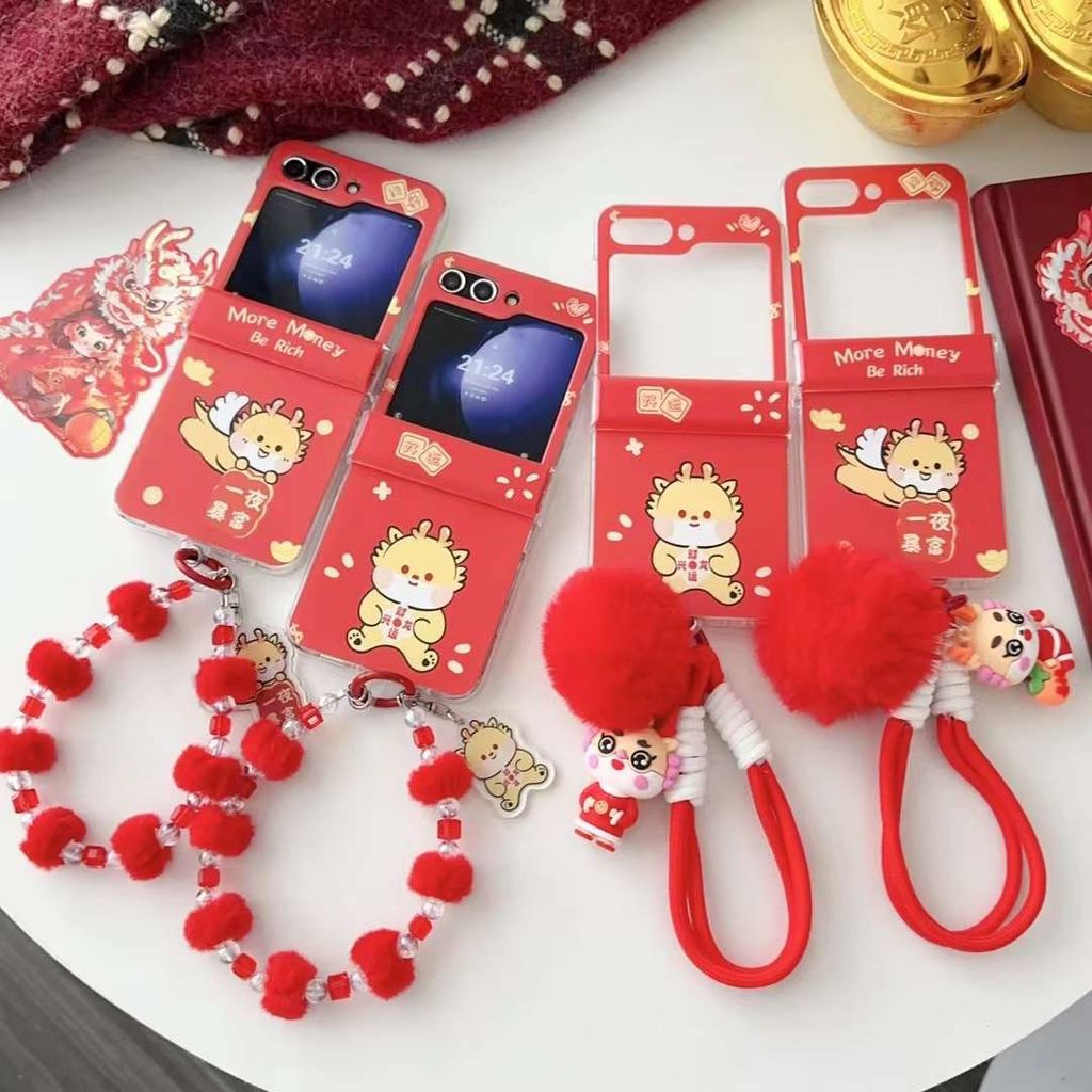 Case Ốp điện thoại Samsung Z Flip RỒNG MORE MONEY Kèm Charm Samsung Z Flip 4/5 - TẾT