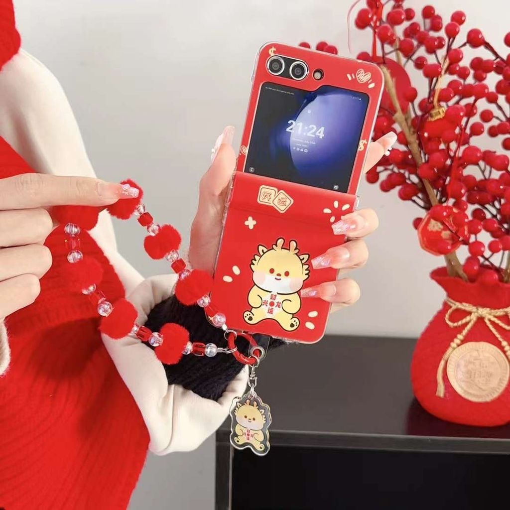 Case Ốp điện thoại Samsung Z Flip RỒNG MORE MONEY Kèm Charm Samsung Z Flip 4/5 - TẾT