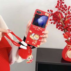 Case Ốp điện thoại Samsung Z Flip RỒNG MORE MONEY Kèm Charm Samsung Z Flip 4/5 - TẾT