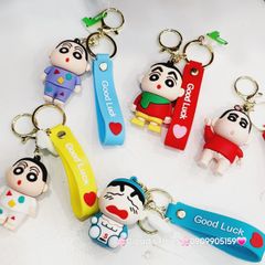 Móc Khóa Ku Shin Kute (nhiều mẫu)