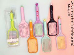 Lược Gỡ Rối Vuông Kute