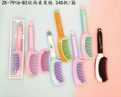 Lược 2in1 Thay Đầu Chải Kute Form Tròn Bầu