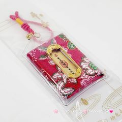 Linh Phù - Túi Phước Tài Lộc Bình An May Mắn