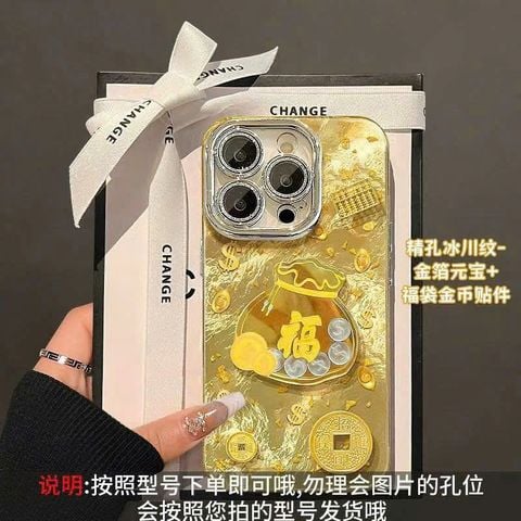 Case Ốp điện thoại iPhone TÚI TIỀN thỏi vàng lông vũ iPhone 11/12/13/14/15/16/Pro/Promax TẾT