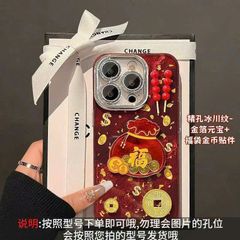 Case Ốp điện thoại iPhone TÚI TIỀN thỏi vàng lông vũ iPhone 11/12/13/14/15/16/Pro/Promax TẾT