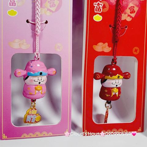 Móc treo điện thoại Thần Tài Mini Có Chuông, dây chỉ đỏ Đài Loan (TAIWAN)