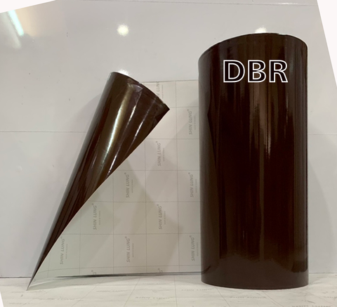  DBR 