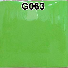  G063 