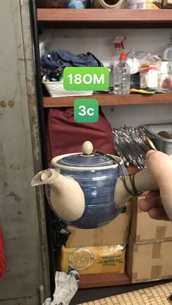 Ấm trà 275-18 (sọc)