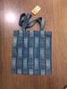 Tote bag Mẫu 7