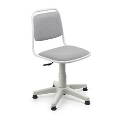Ghế Học Sinh IKEA chân cố định | Chân Sơn có bánh xe GHS231