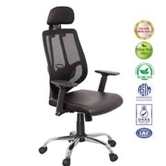 Ghế Văn Phòng Cao Cấp GX404