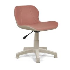 Ghế Xoay Học Sinh GHS241