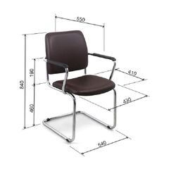 Ghế Quỳ Phòng Họp GQ231