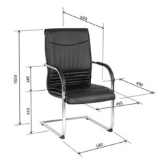 Ghế Quỳ Phòng Họp GQ04B