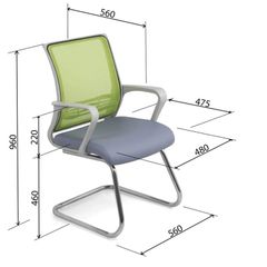 Ghế Lưới Chân Quỳ GQ12.1B