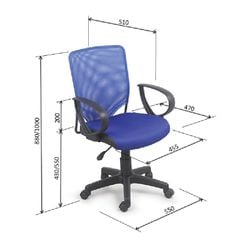 Ghế Xoay Lưới GX231