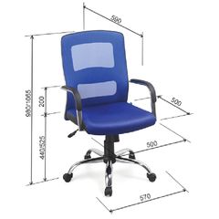 Ghế Xoay Lưới GX233