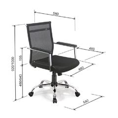 Ghế Xoay Lưới GX235