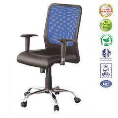 Ghế Xoay Lưới GX08.1-M