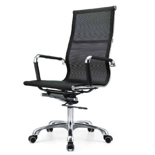 Ghế Xoay Lưới Lưng Cao GX19B