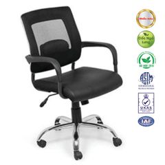 Ghế Xoay Lưới GX209B