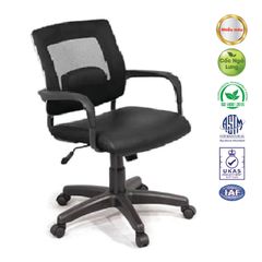 Ghế Xoay Lưới GX209B