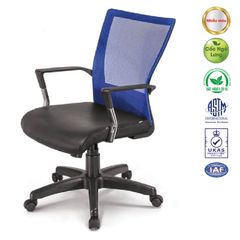 Ghế Xoay Lưới GX402A