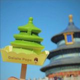  Khuôn sản xuất kem bằng silicone theo yêu cầu 