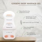  Thanh lăn massage giảm mỡ và săn chắc cơ thể TANANTO 