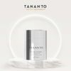  Kem dưỡng ban ngày TANANTO 