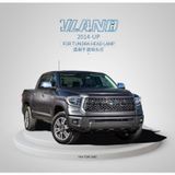  Đèn Pha Toyota Tundra 2014-Up Chính Hãng Vland 