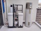  Máy Nước Nóng Bơm Nhiệt Trung Tâm A. O. Smith HPI-50D1.0BE - 180 Lít 