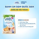  Bánh quy ăn dặm vị cacao cho bé từ 9M 150g/gói When I Grow Up 