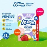  Sữa lắc trái cây vị chuối dâu tây Agusha 190ml dành cho bé từ 12 tháng trở lên 