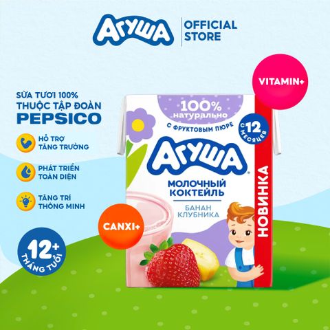  Sữa lắc trái cây vị chuối dâu tây Agusha 190ml dành cho bé từ 12 tháng trở lên 