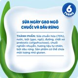  Sữa ngày gạo ngô chuối chuối dâu rừng Agusha 200ml 