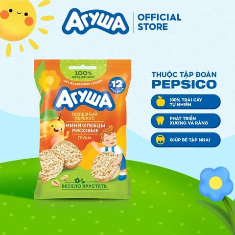 AGUSHA
