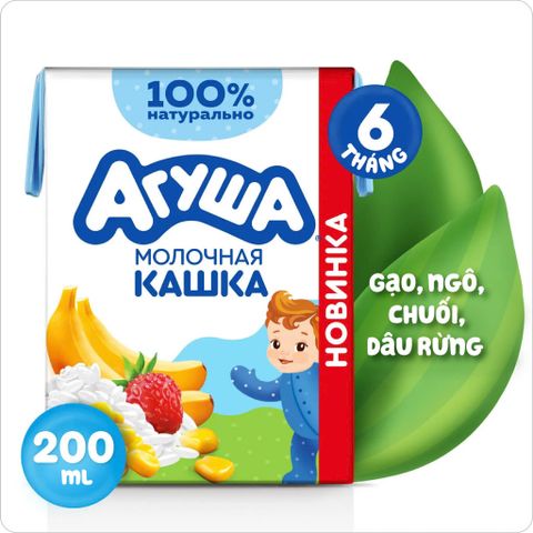  Sữa ngày gạo ngô chuối chuối dâu rừng Agusha 200ml 