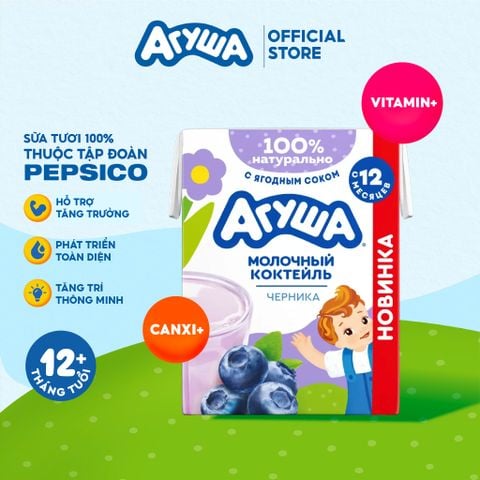  Sữa lắc trái cây vị việt quất Agusha 190ml dành cho bé từ 12 tháng trở lên 