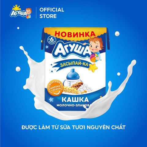  Sữa đêm ngũ cốc Agusha 200ml dành cho trẻ chậm lớn, biếng ăn, bổ sung canxi cho bé từ 6 tháng tuổi 