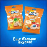  Bánh ăn dặm Agusha vị Lê (30g) dành cho bé từ 12 tháng trở lên 