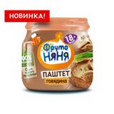  Thùng 6 lọ Pate bò và gan FrutoNyanya 80g/lọ 