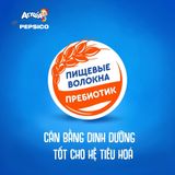  Sữa đêm ăn dặm tăng cân gạo sữa vị táo và lê Agusha 200ml 